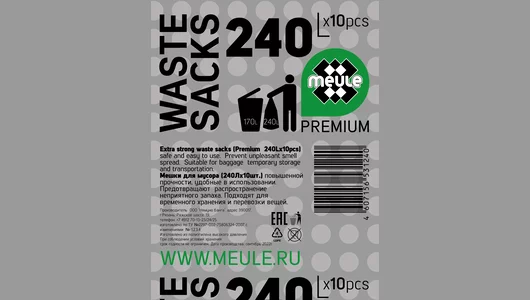 Мешки для мусора Meule черные 240 л 40мкм (124х88см) 10 шт