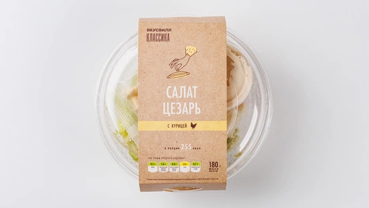 Салат "Цезарь"