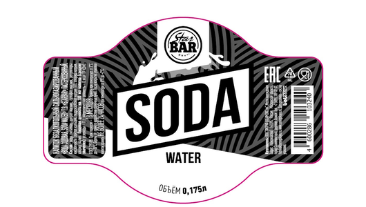 Напиток StarBar Soda Water сильногазированный 175 мл