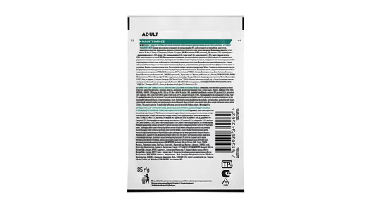 Корм PRO PLAN® паучи для взрослых кошек, с индейкой в желе, MAINTENANCE