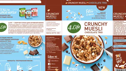 Мюсли хрустящие 4Life Chocolate trio 350 г Мюсли хрустящие 4Life Chocolate trio 350 г