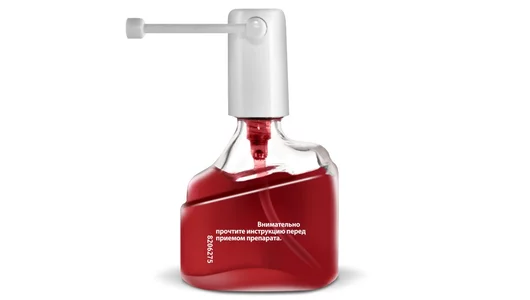 Стрепсилс экспресс спрей 20мл