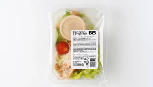 Салат "Цезарь" с курицей, 200 г Салат "Цезарь" с курицей, 200 г