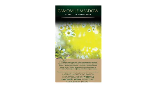 Чай травяной Greenfield Camomile Meadow пакетированный 25х1,5 г Чай травяной Greenfield Camomile Meadow пакетированный 25х1,5 г