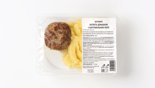 Котлета домашняя с картофельным пюре