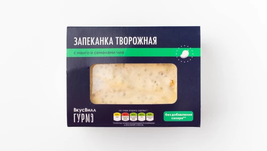 Запеканка творожная без доб. сахара с манго и семенами чиа Запеканка творожная без доб. сахара с манго и семенами чиа