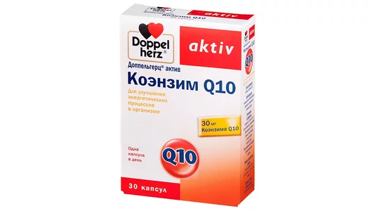 Доппельгерц Актив Коэнзим Q10 капс. №30