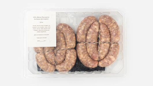 Колбаски для жарки охл., вес