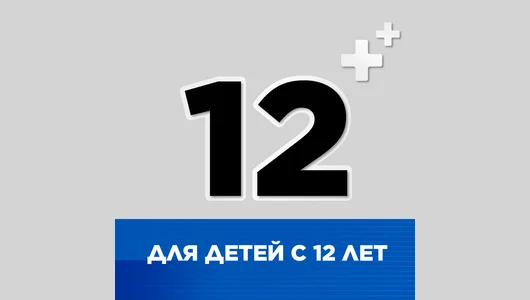 Стрепсилс экспресс спрей 20мл