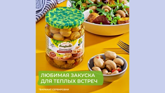 Шампиньоны Bonduelle маринованные 500 г Шампиньоны Bonduelle маринованные 500 г