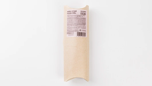 Шаурма с курицей и соусом "Гриль" Шаурма с курицей и соусом "Гриль"