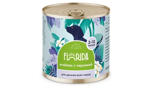 FLORIDA консервы Для щенков «Ягненок с черникой», 240г