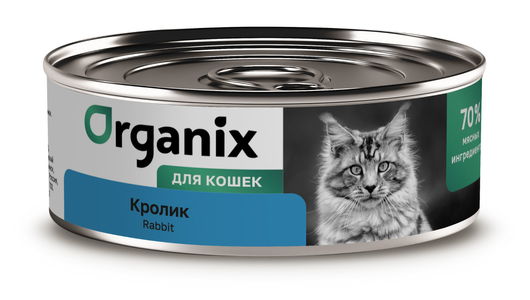 Organix консервы для взрослых кошек с кроликом, 100г