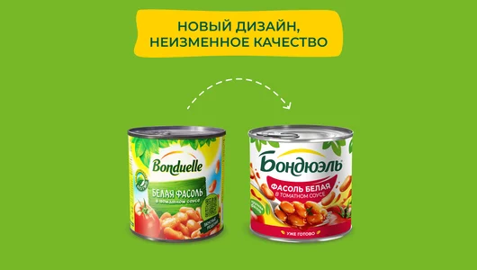 Фасоль Бондюэль белая в томатном соусе 400 г