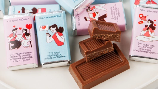 Шоколад молочный "Про любовь" Шоколад молочный "Про любовь"