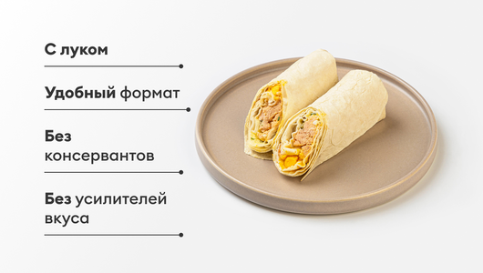 Сэндвич ролл с горбушей и яйцом