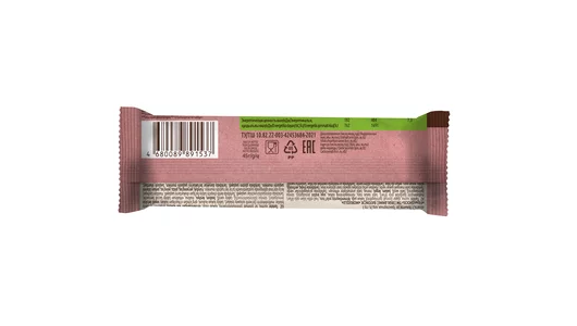 Батончик глазированный FitnesShock Малиновый 45 г