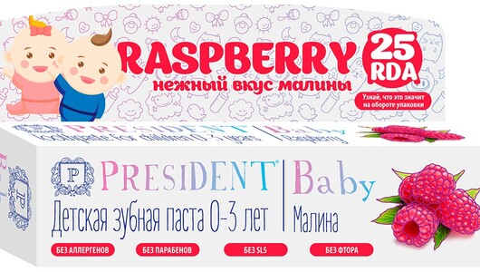 PresiDENT Baby Зубная паста-гель для детей 0-3 лет со вкусом малины 30 мл