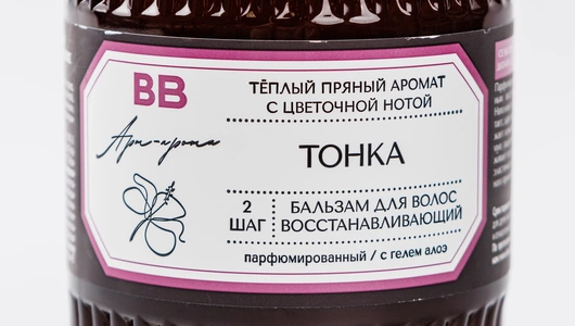 Бальзам парфюмированный восстанавливающий для всех типов волос "Тонка", 300 мл