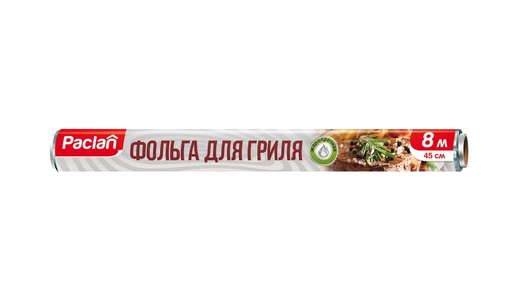 Фольга Paclan алюминиевая в рулоне 44смх8м Фольга Paclan алюминиевая в рулоне 44смх8м