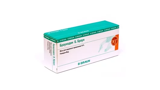 Браунодин мазь туба 10% 20г