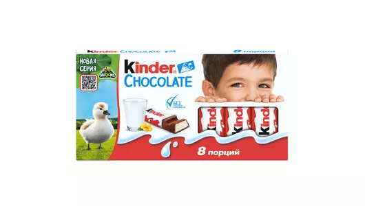 Шоколад молочный Kinder Chocolate с молочной начинкой 100 г Шоколад молочный Kinder Chocolate с молочной начинкой 100 г