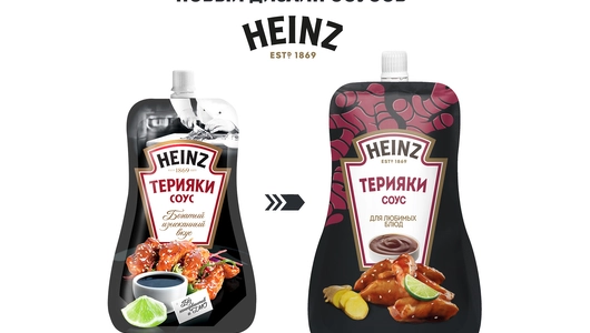 Соус Heinz Терияки дой-пак 200 г