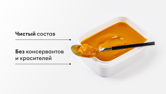 Пюре из манго, зам.