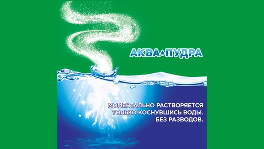 Стиральный порошок Ariel Автомат Color 2,4 кг Стиральный порошок Ariel Автомат Color 2,4 кг