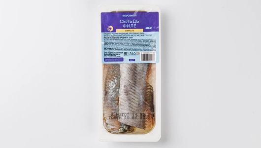 Сельдь филе в масле, 230 г Сельдь филе в масле, 230 г
