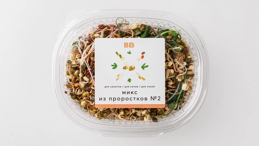 Микс из проростков №2