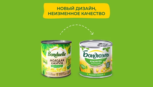 Кукуруза Бондюэль молодая 170 г