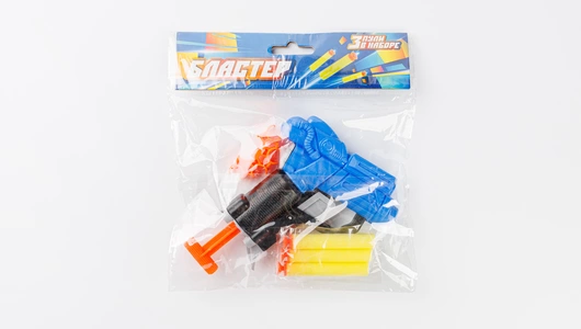 Пистолет с 3-мя мягкими пульками