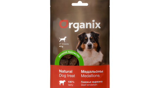 Organix лакомства Вяленое лакомство для собак «Медальоны из говяжьей вырезки» мясо 100%, 40г