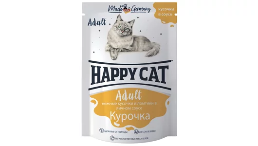 Корм HAPPY CAT 100гр для любых кошек Курочка ломтики в соусе (пауч)