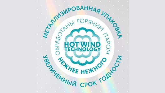 Салфетки влажные детские Lovular 64 шт