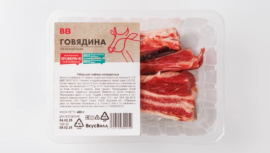 Ребрышки говяжьи, 400 г Ребрышки говяжьи, 400 г