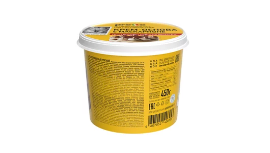 Сыр мягкий Pretto Крем основа с маскарпоне 50% 450 г