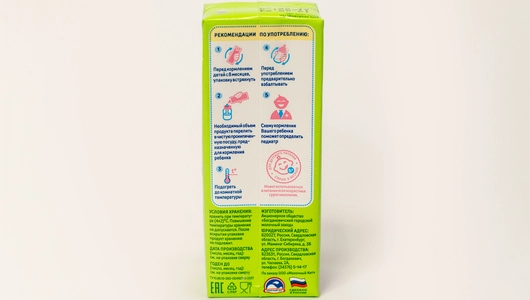 Биолакт детский Наша Маша банан-земляника 2,8% 200 г