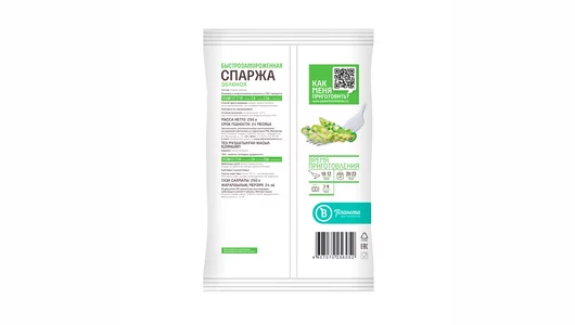 Спаржа Планета Витаминов зеленая замороженная 250 г Спаржа Планета Витаминов зеленая замороженная 250 г