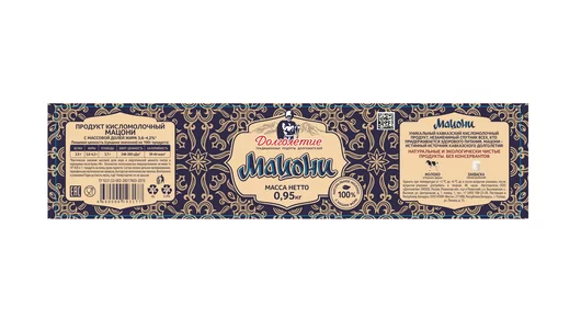 Мацони Долголетие 3,6-4,2% 950 г