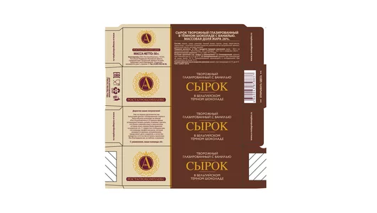 Сырок творожный А. Ростагрокомплекс в темном шоколаде с ванилью 50 г