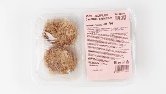 Котлеты Домашние с картофельным пюре