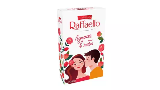 Конфеты Raffaello с цельным миндальным орехом в кокосовой обсыпке 70 г Конфеты Raffaello с цельным миндальным орехом в кокосовой обсыпке 70 г