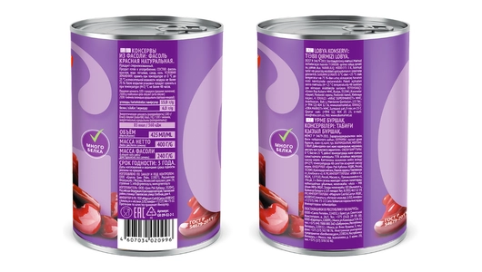 Фасоль красная Green Ray крупная 425 мл Фасоль красная Green Ray крупная 425 мл