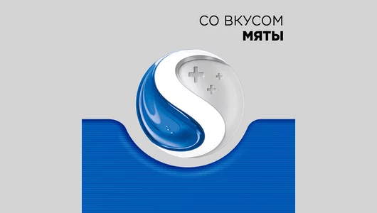 Стрепсилс экспресс спрей 20мл