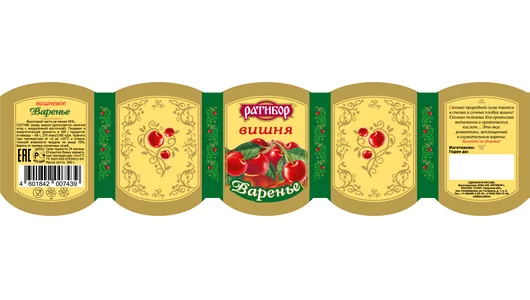 Варенье Ратибор Вишня 360 г