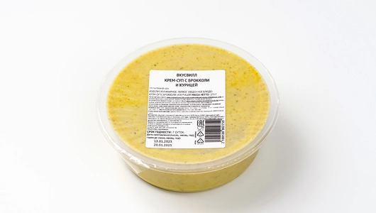 Крем-суп с брокколи и курицей