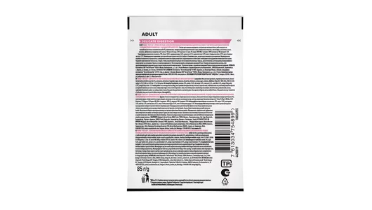 Корм PRO PLAN® паучи для взрослых кошек с чувствительным пищеварением, с океанической рыбой в соусе, DELICATE DIGESTION