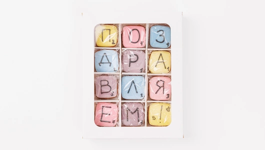 Набор из пряников "Игра-Слова" (12 шт)
